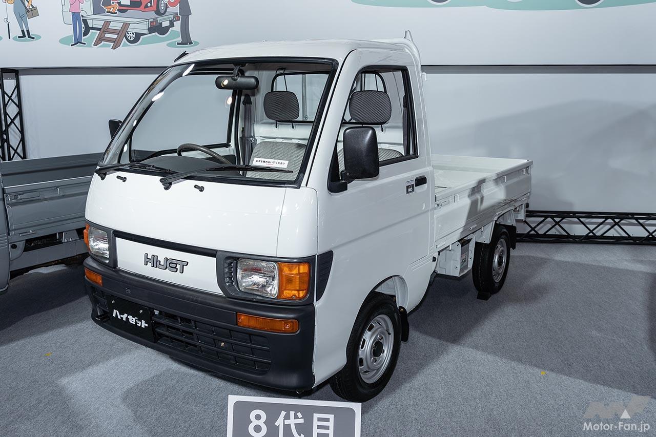8代目ハイゼット