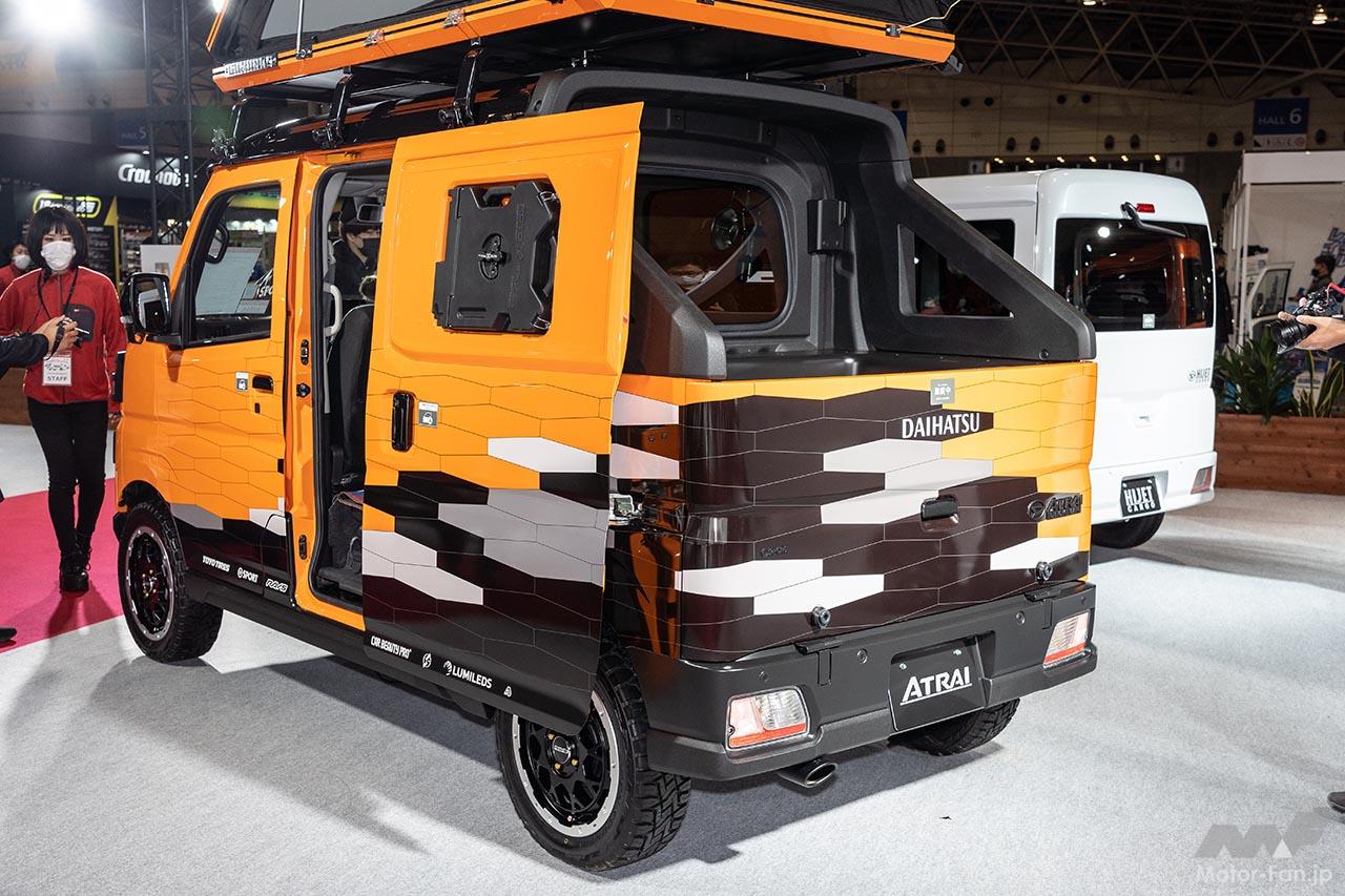 ダイハツ・アトレーデッキバン キャンパーVer