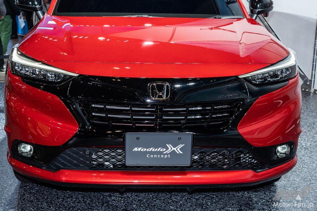 ヴェゼル e:HEV モデューロX コンセプト