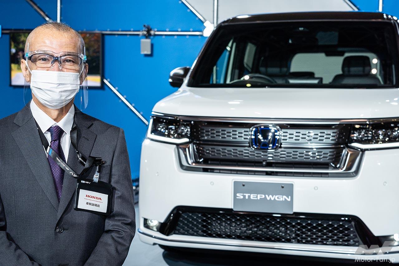 ホンダ・ステップワゴン