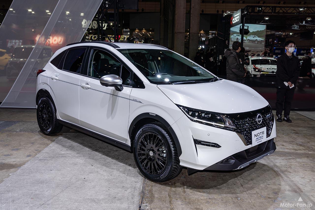 ノート オーテック クロスオーバー カスタマイズド