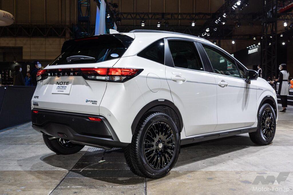 ノート オーテック クロスオーバー カスタマイズド
