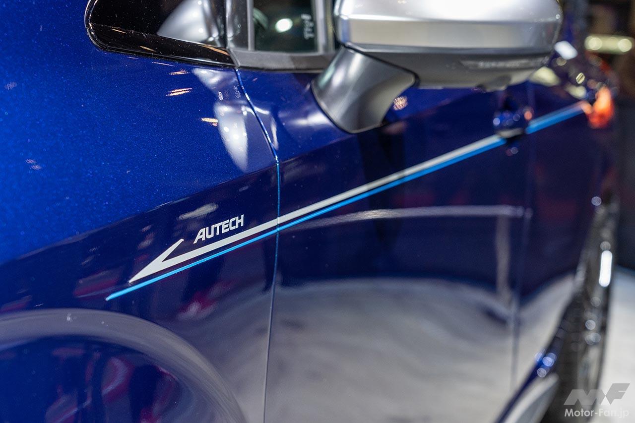 ノート オーテック カスタマイズド