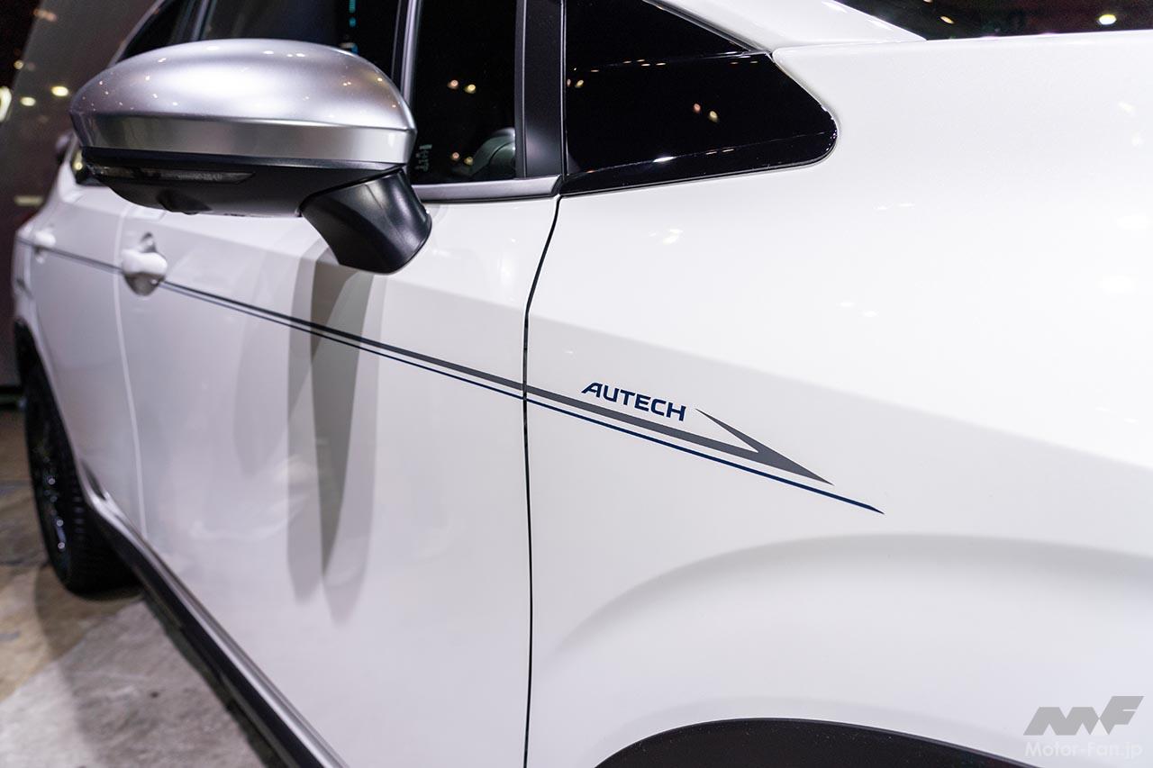 ノート オーテック クロスオーバー カスタマイズド