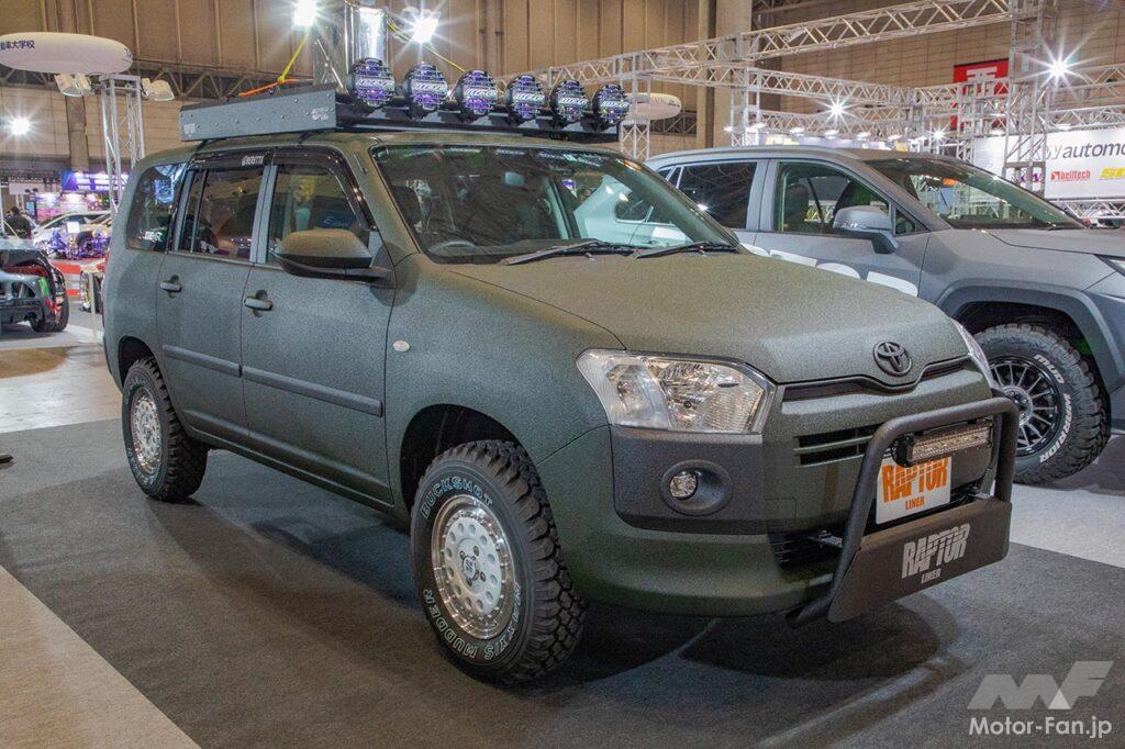 トヨタ・プロボックス/サクシード