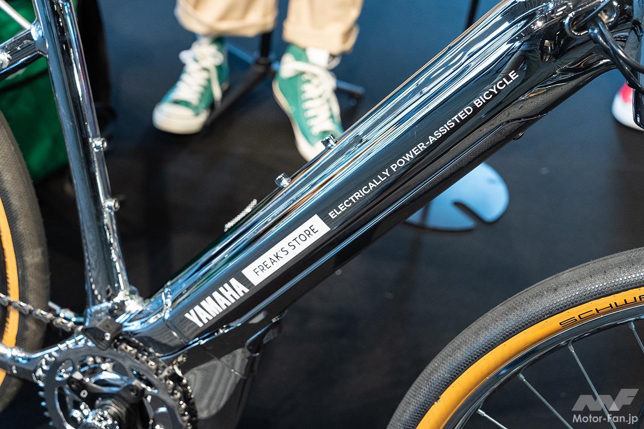 ヤマハe-Bike