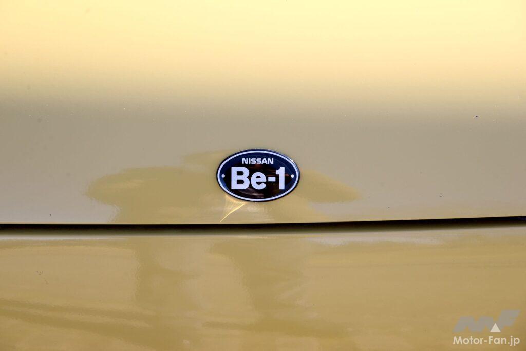 日産Be-1