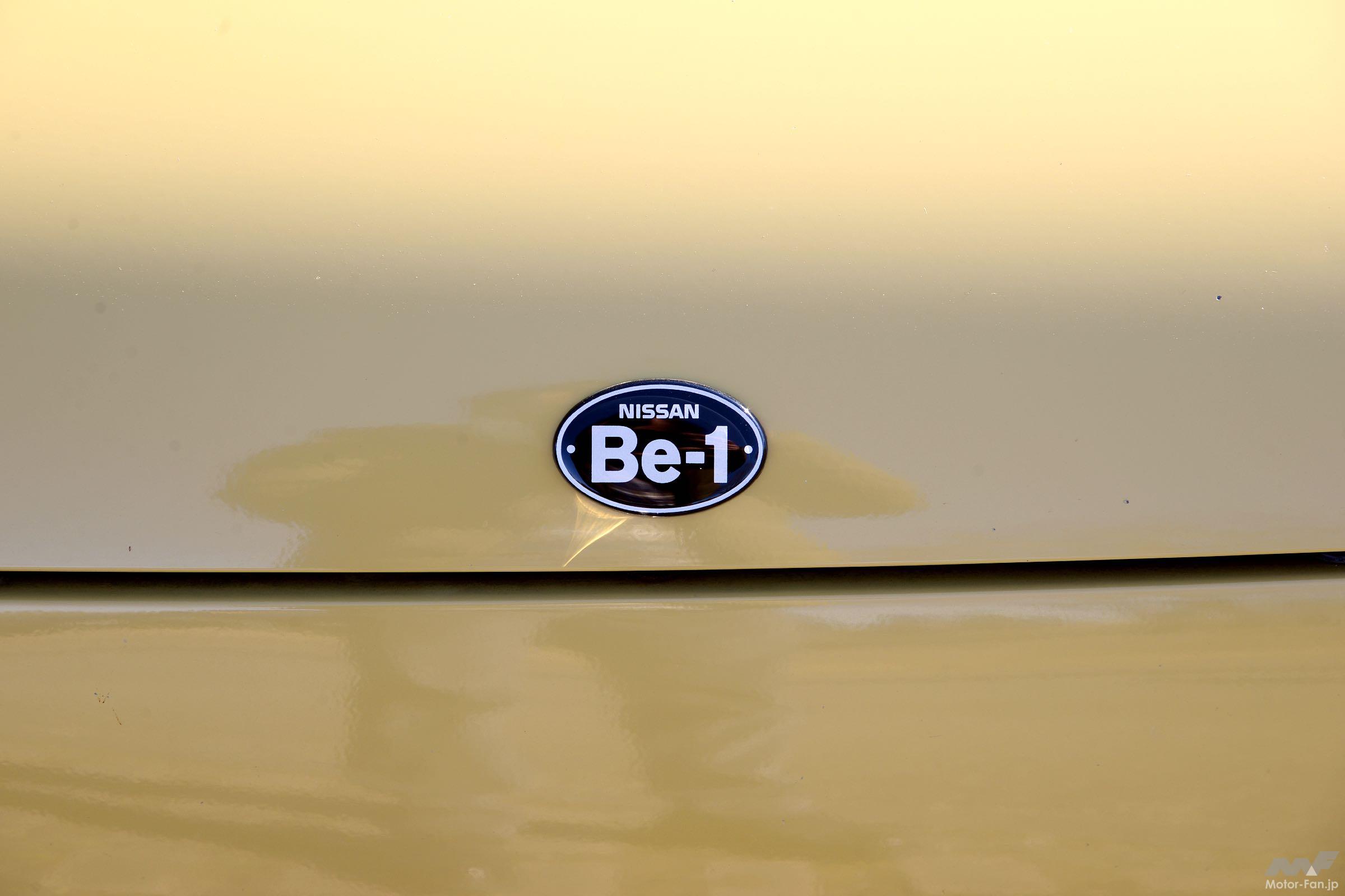 日産Be-1