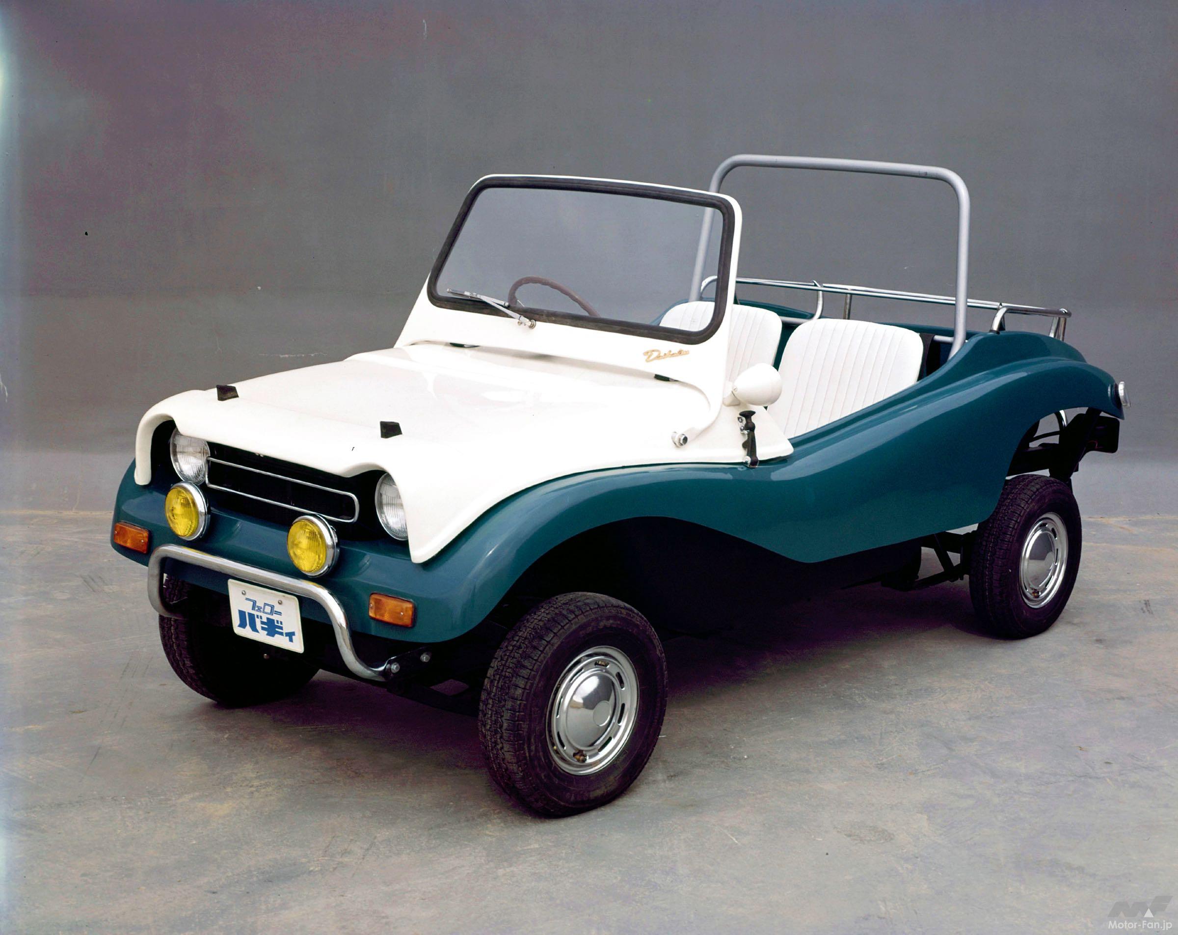 FAFビーチバギー