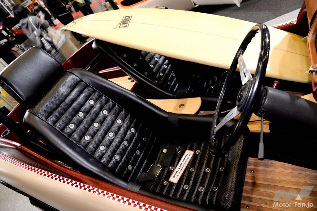 FAFビーチバギー