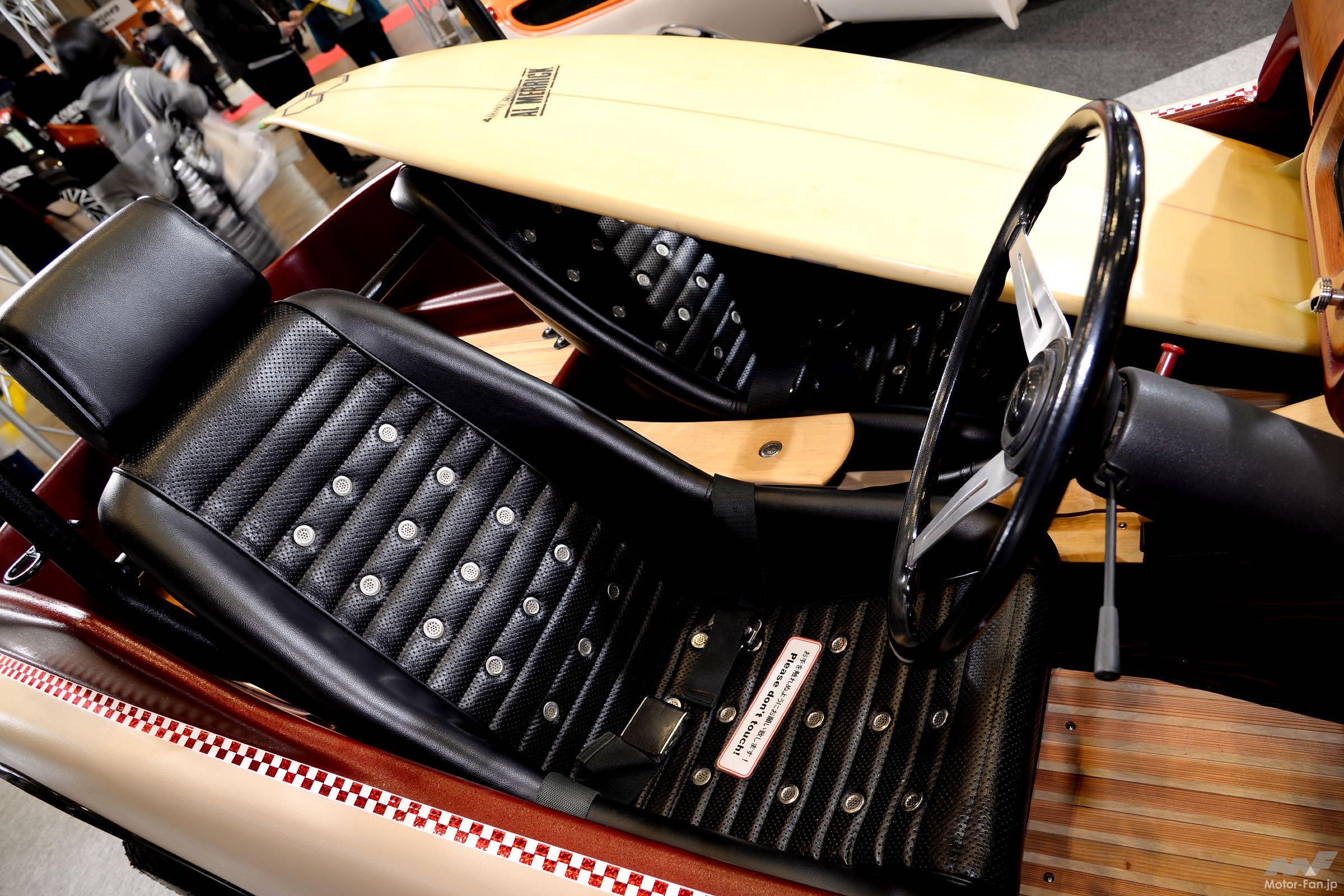 FAFビーチバギー