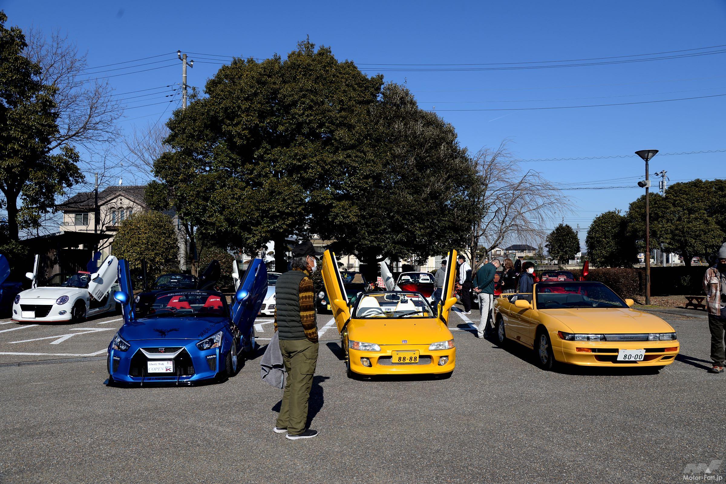 ニューイヤークラシックカーミーティング