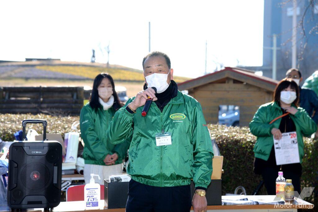 ニューイヤークラシックカーミーティング