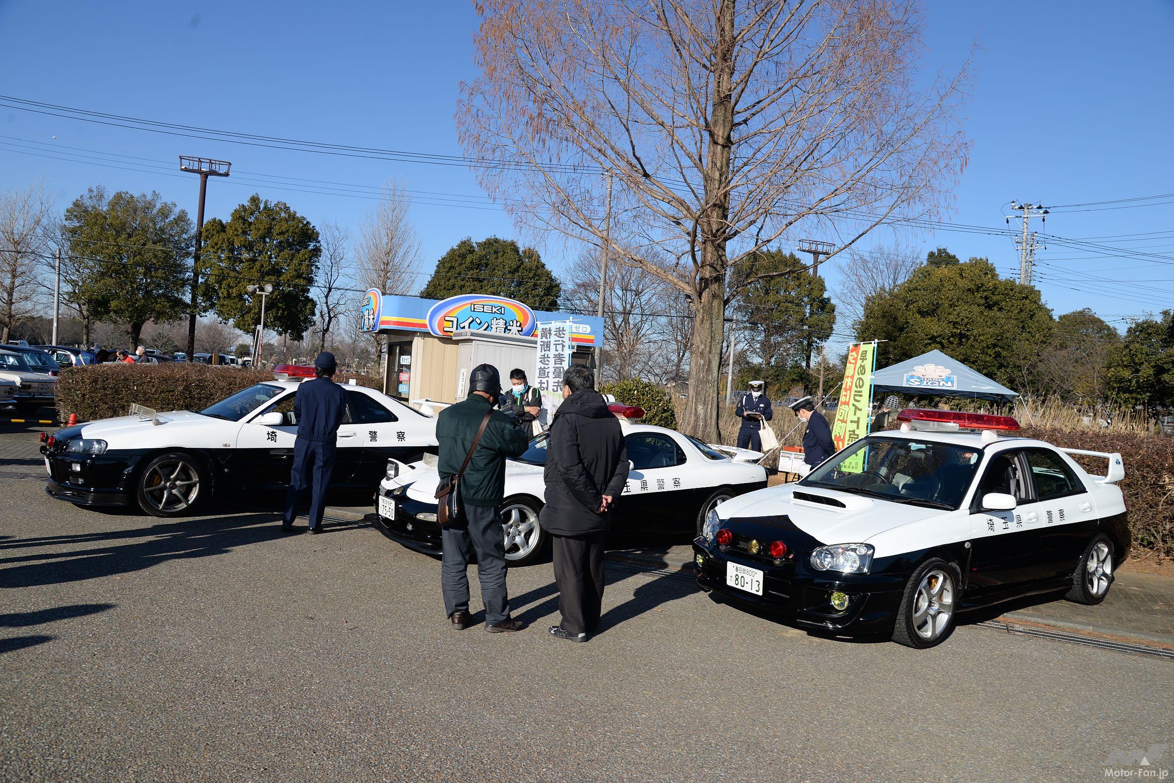 ニューイヤークラシックカーミーティング