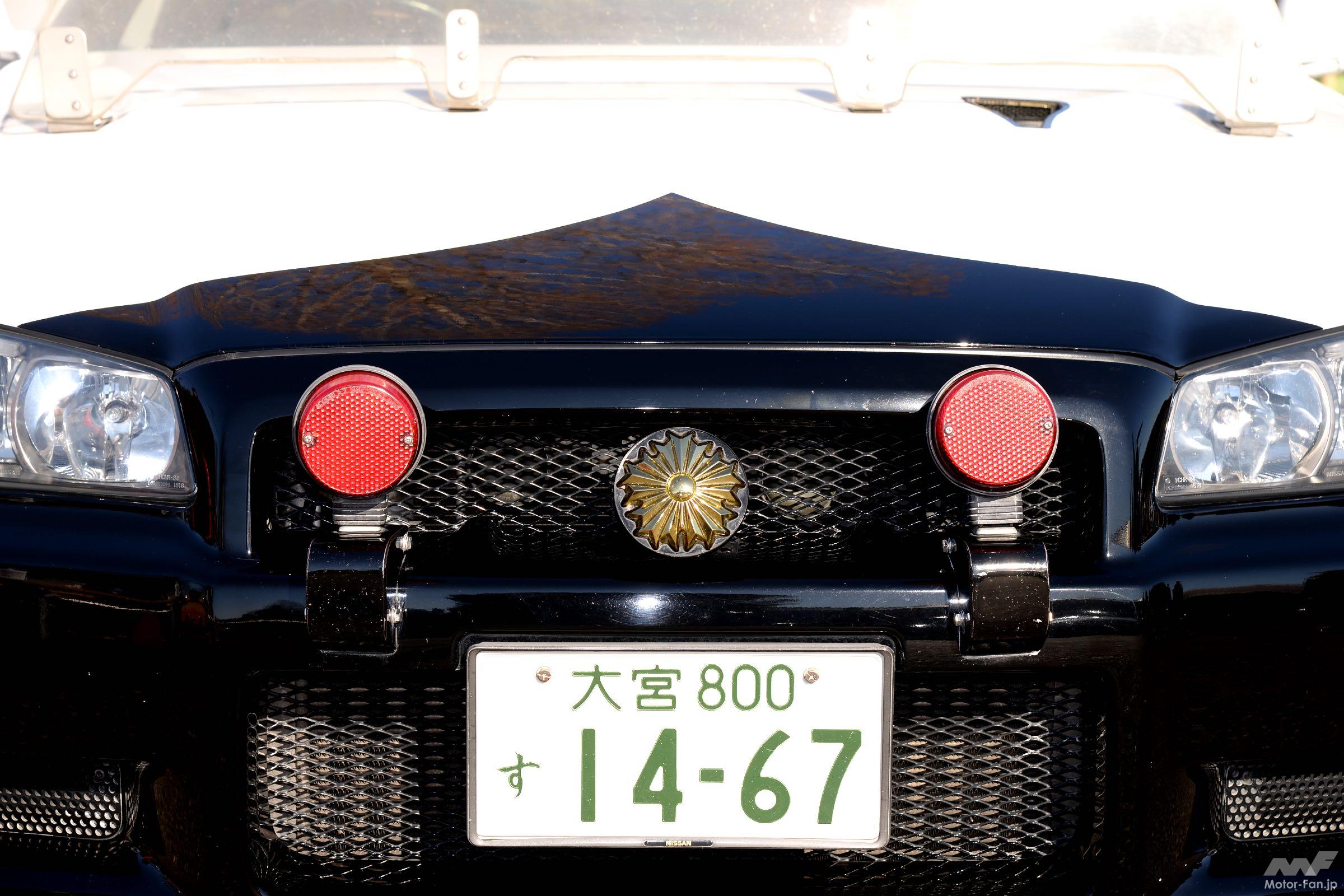 日産スカイラインGT-R VスペックII