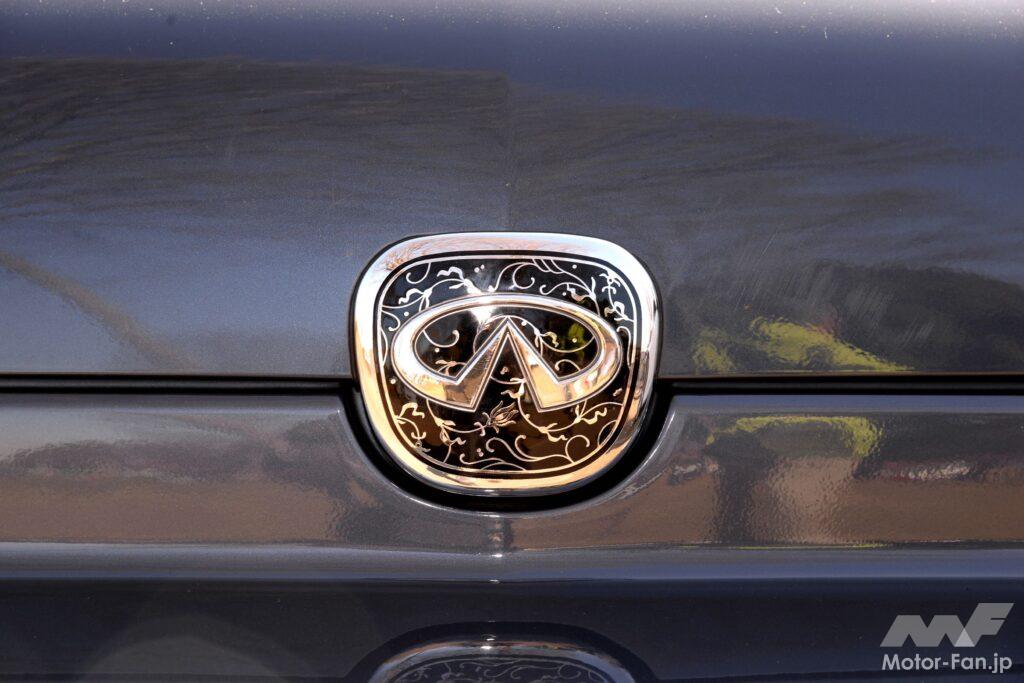 日産インフィニティQ45