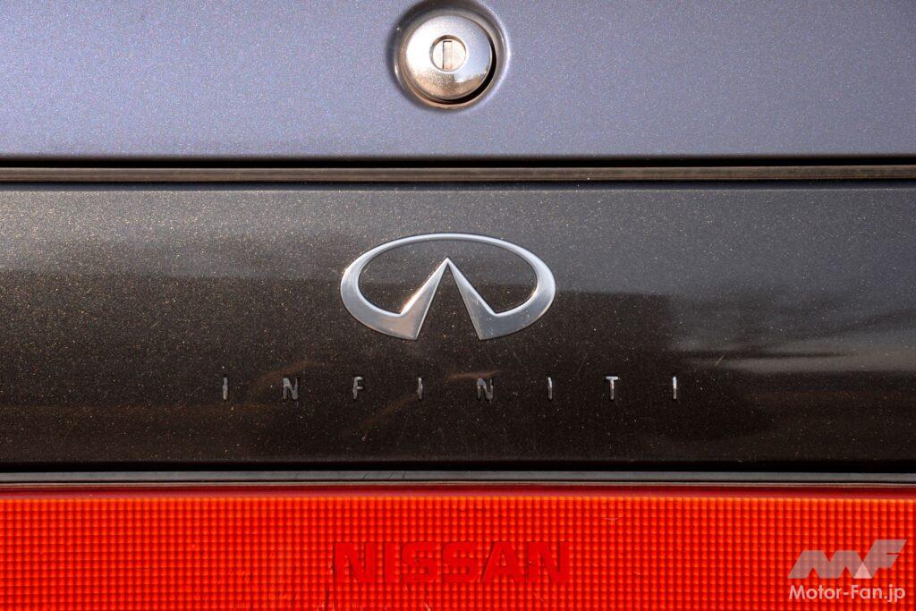 日産インフィニティQ45