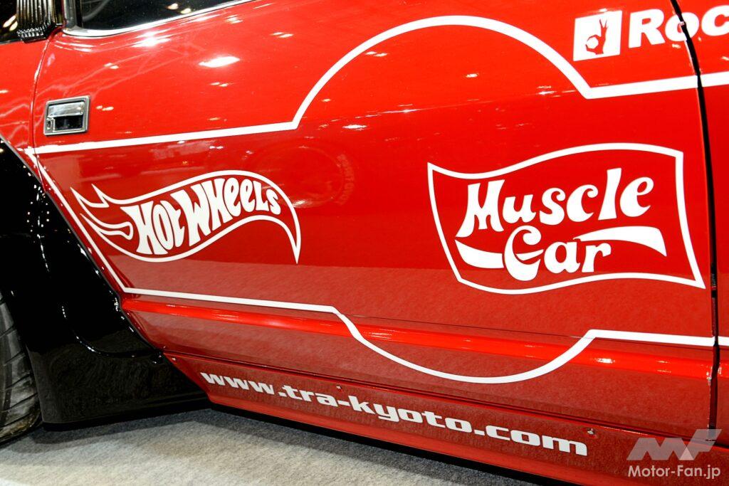 ロケットバニーが新作発表！ 今度は240ZG風のS130フェアレディZだ