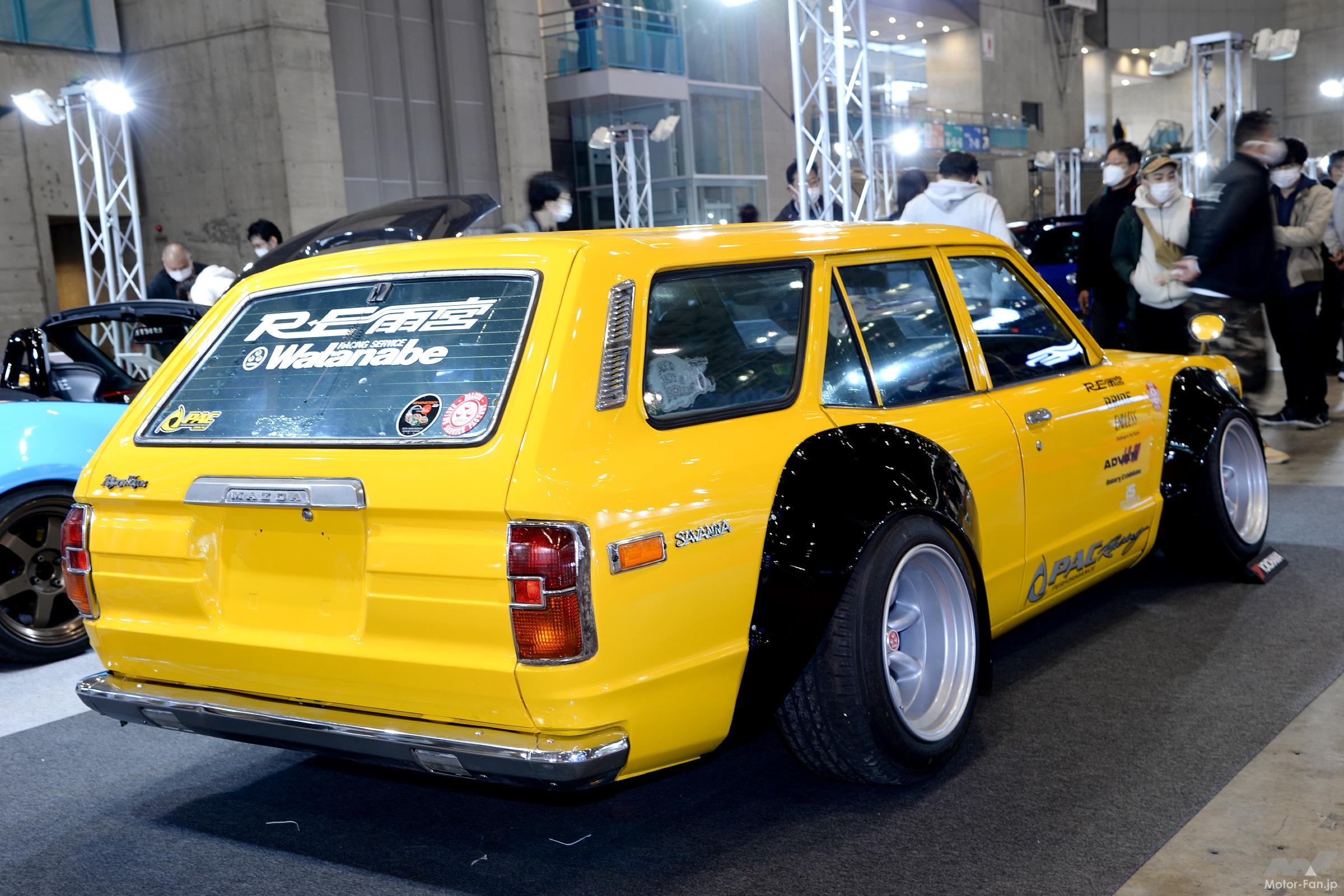 サバンナロータリーワゴン