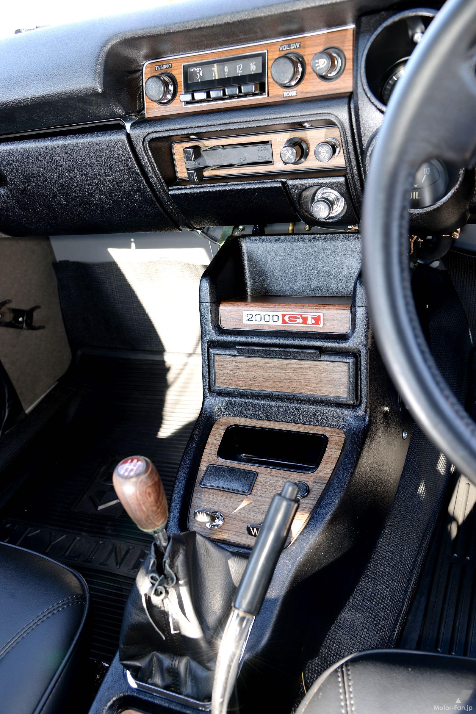 日産スカイラインHT2000GT-R