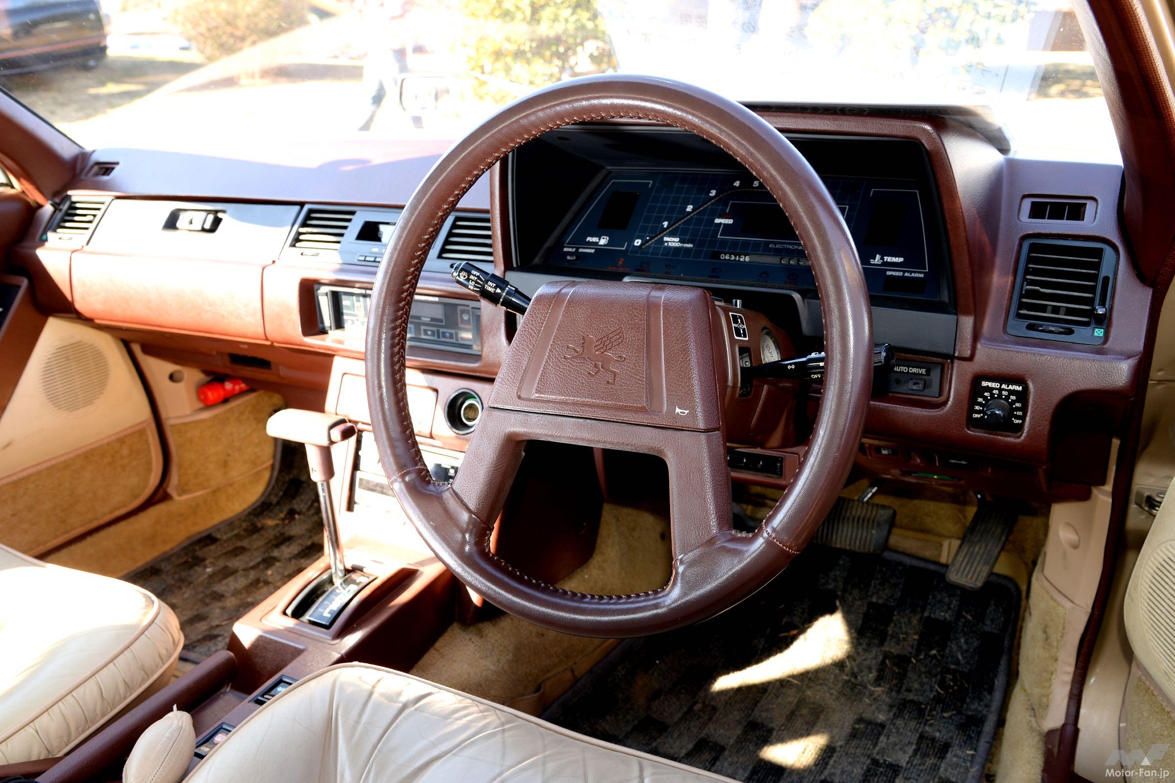 トヨタ・ソアラ2800GTエクストラ