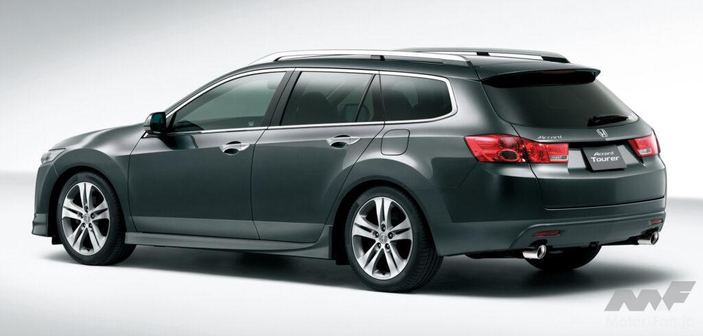 八代目ホンダ・アコードツアラー