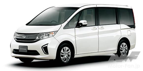 ホンダ ステップワゴン