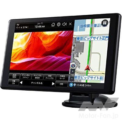 セイワ PIXYDA PNM87F