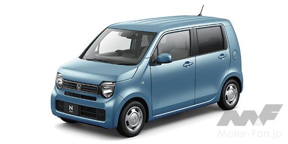 ホンダ N-WGN