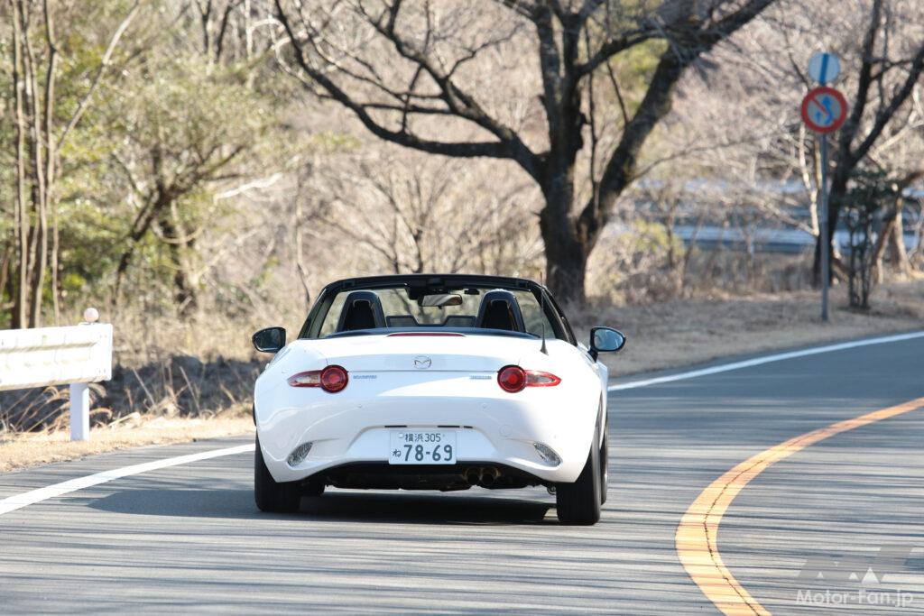 マツダ・ロードスター990S