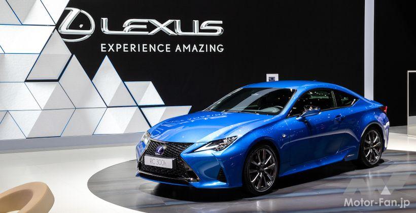 レクサス,lexus