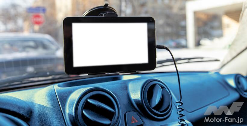 ポータブルナビ