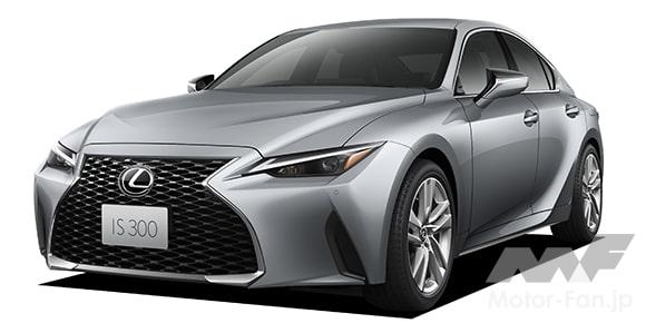 レクサス IS