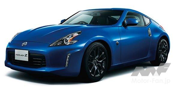 日産 フェアレディZ