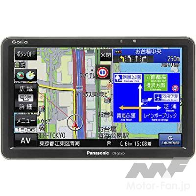 2022年】ポータブルナビおすすめランキング15選｜人気・売れ筋【写真