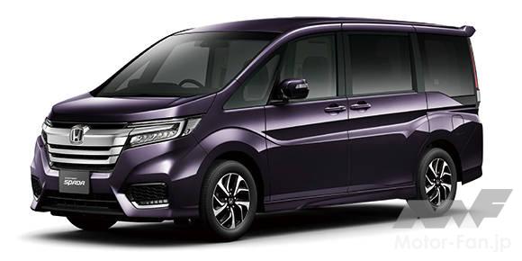 ホンダ ステップワゴンSPADA