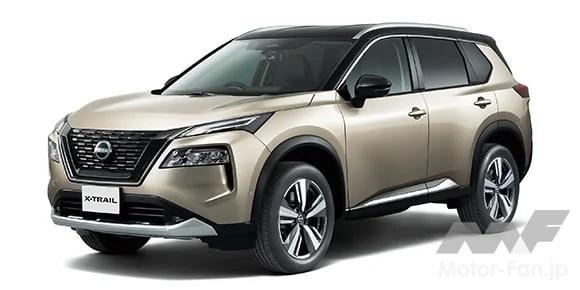 日産 エクストレイル