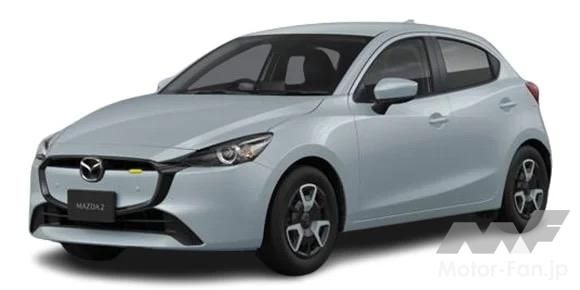 マツダ MAZDA2