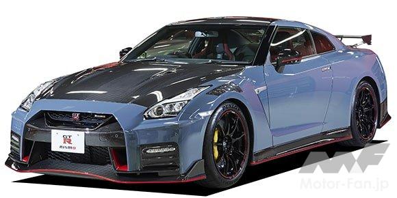 日産 GT-R