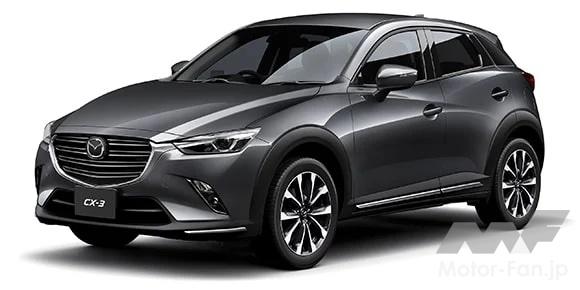 マツダ CX-3