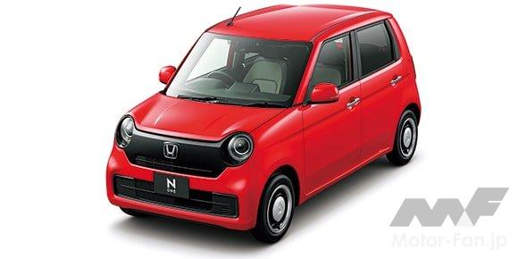 ホンダ N-ONE