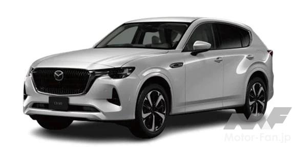 マツダ CX-60 XD-ハイブリッド