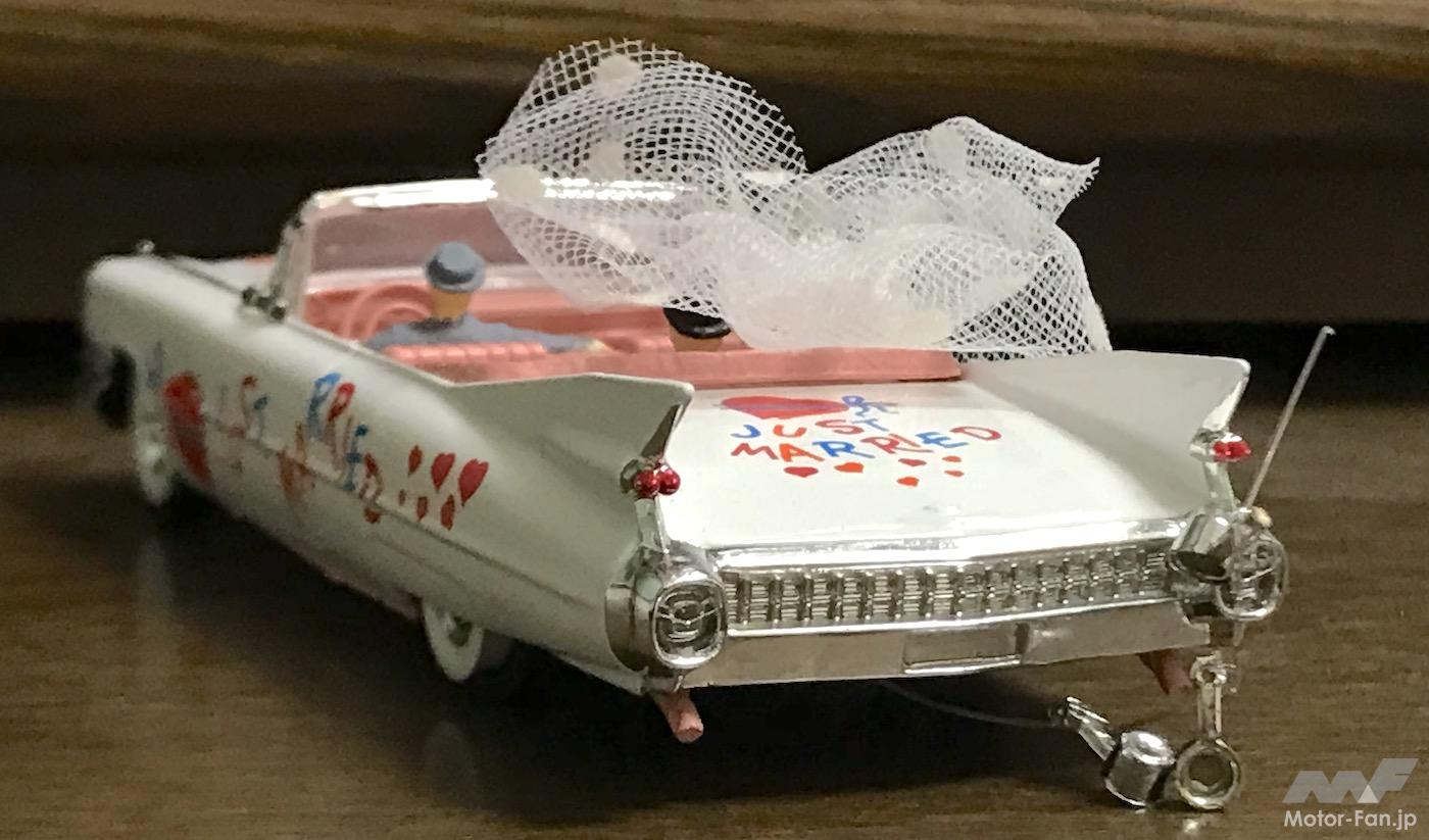 映画『ゴーストバスターズ』のあのクルマは1959年型キャデラック