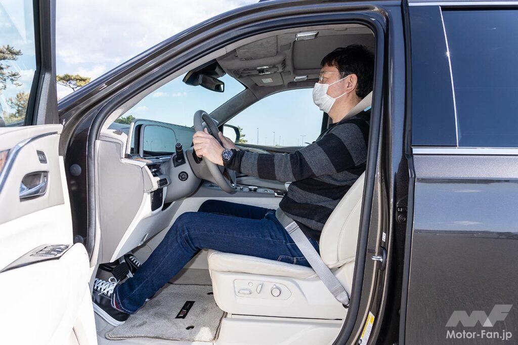 キャデラック・エスカレード