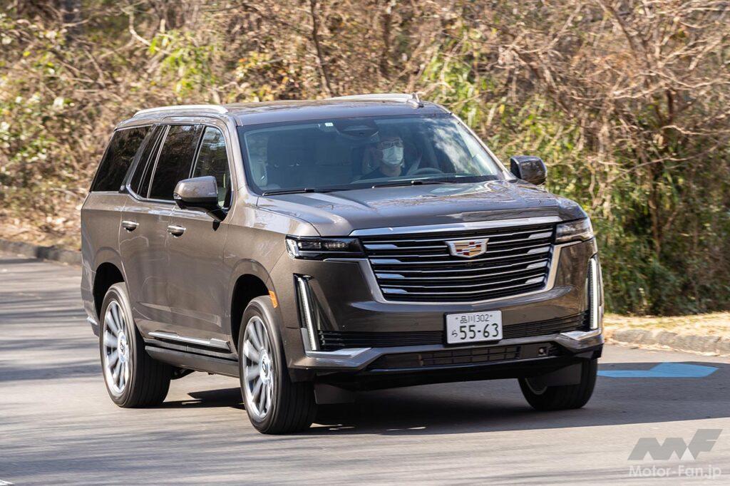 キャデラック・エスカレード