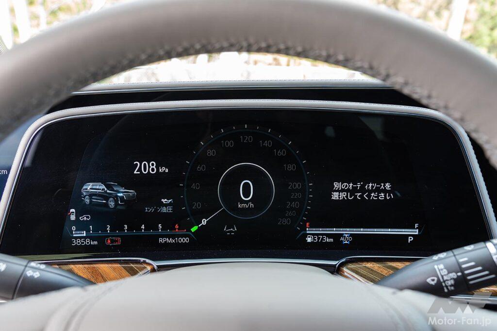 キャデラック・エスカレード