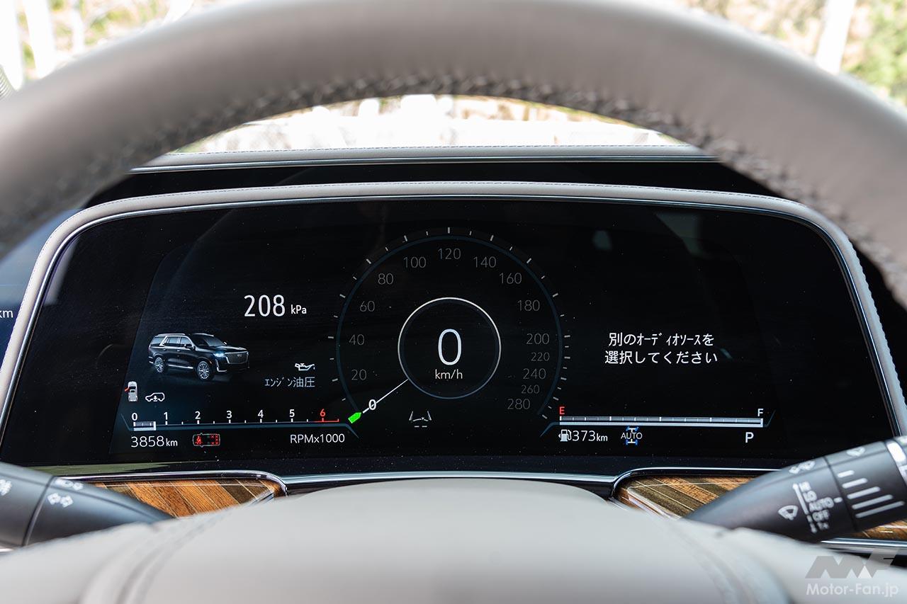 キャデラック・エスカレード