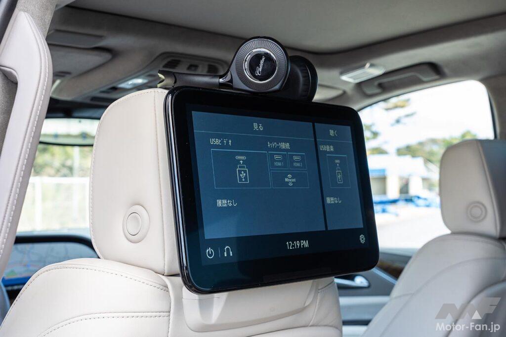 キャデラック・エスカレード