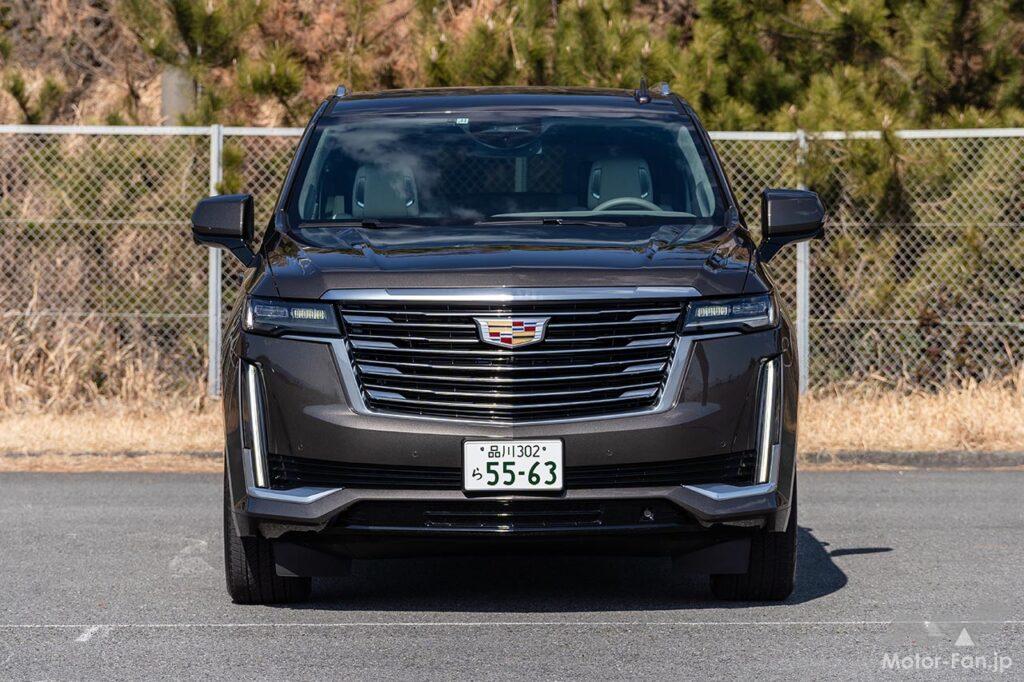 キャデラック・エスカレード