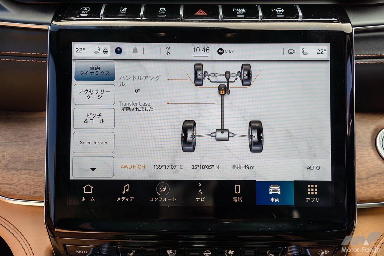 ジープ・グランドチェロキーL